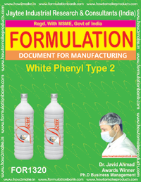 E Books White Phenyl Type 2