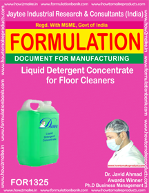 E Books Liquid Detergent Concentrate For Floor Cleaner