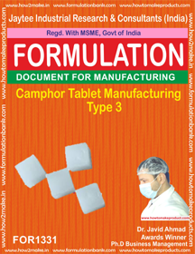 Camphor Tablet निर्माण प्रकार 3