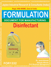 Disinfectant Manufacturing Process Document - Downloadable E-book, Instant Email Delivery, Multiple Payment Options Available