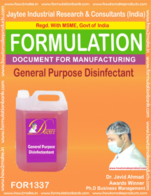 E Books General Purpose Disinfectant Formulation