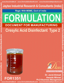 E Books Cresylic Acid Disinfectant Formula 2