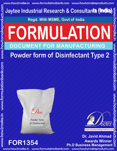 E Books Disinfectant Powder Form Type 2