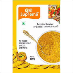 Turmeric Powder