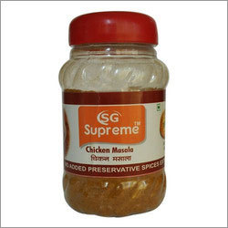 Chicken Masala - Spice Blend 500g Plastic Jar | Authentic Flavor Consistent Grind Long Shelf Life Easy to Use