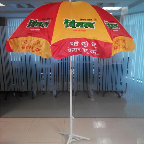 Advertising Umbrella