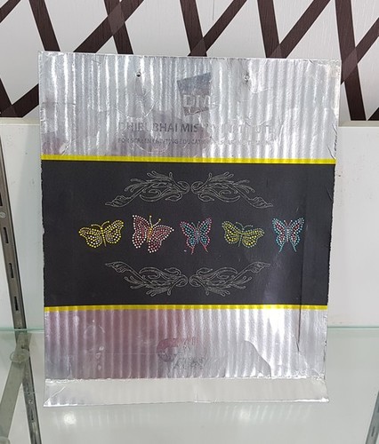Packaging Bag Printing