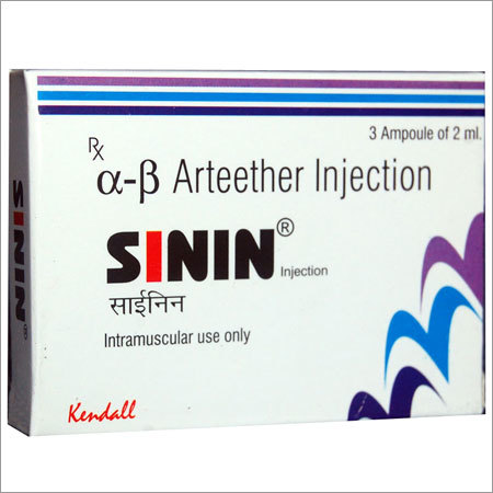 Sinin Ingredients: Ceftriaxone 250Mg+Salbactum 125Mg