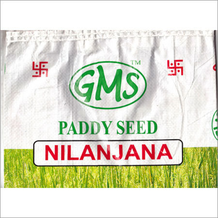 Paddy Seed Flexible Packaging Laminate
