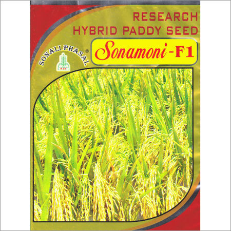 Sonamoni-F1 - Flexible Laminated Material for Paddy Seed Packaging | High Stretchability, Smooth Texture, Print-Ready Design