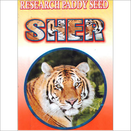 Paddy Seed Packaging Material