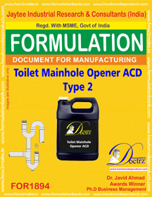 Toilet Manhole Opener ACD type 2