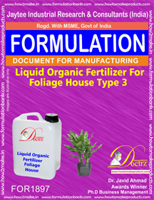 E Books Liquid Organic Fertilizer For Foliage House Type 3