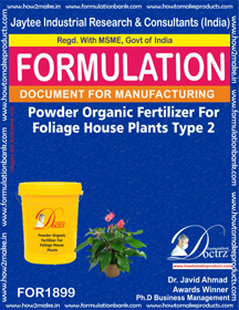 E Books Powder Organic Fertilizer For Foliage House Type 2