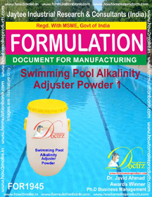E Books Swimming Pool Alkalinity Adjuster Powder 1