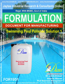Swimming Pool Polisher - Formula 1 E-Book | Downloadable Manufacturing Guide for Optimized Pool Maintenance Solutions