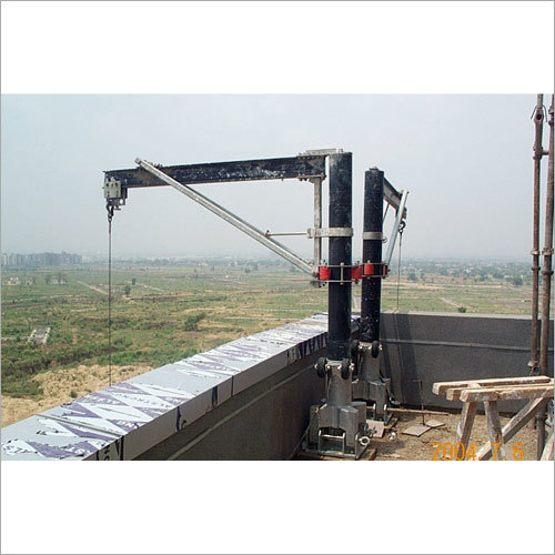 Floor Mounted Davit Jib Floor Mounted Davit Jib