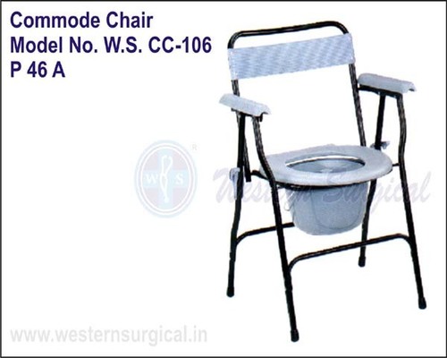 Plastic Wheel Chair (Commode Chair)