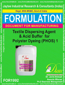 E Books Textile Dispersing Agent & Acid Buffer For Polyester Dyeing (Phos) 1
