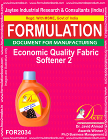 E Books Economic Quality Fabric Softener 2