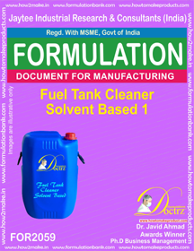 E Books Fuel Tank Cleaner Solvent Based 3