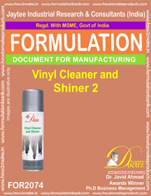 E Books Vinyl Cleaner And Shiner 2