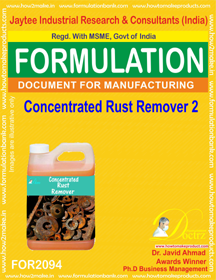 E Books Concentrated Rust Remover 2