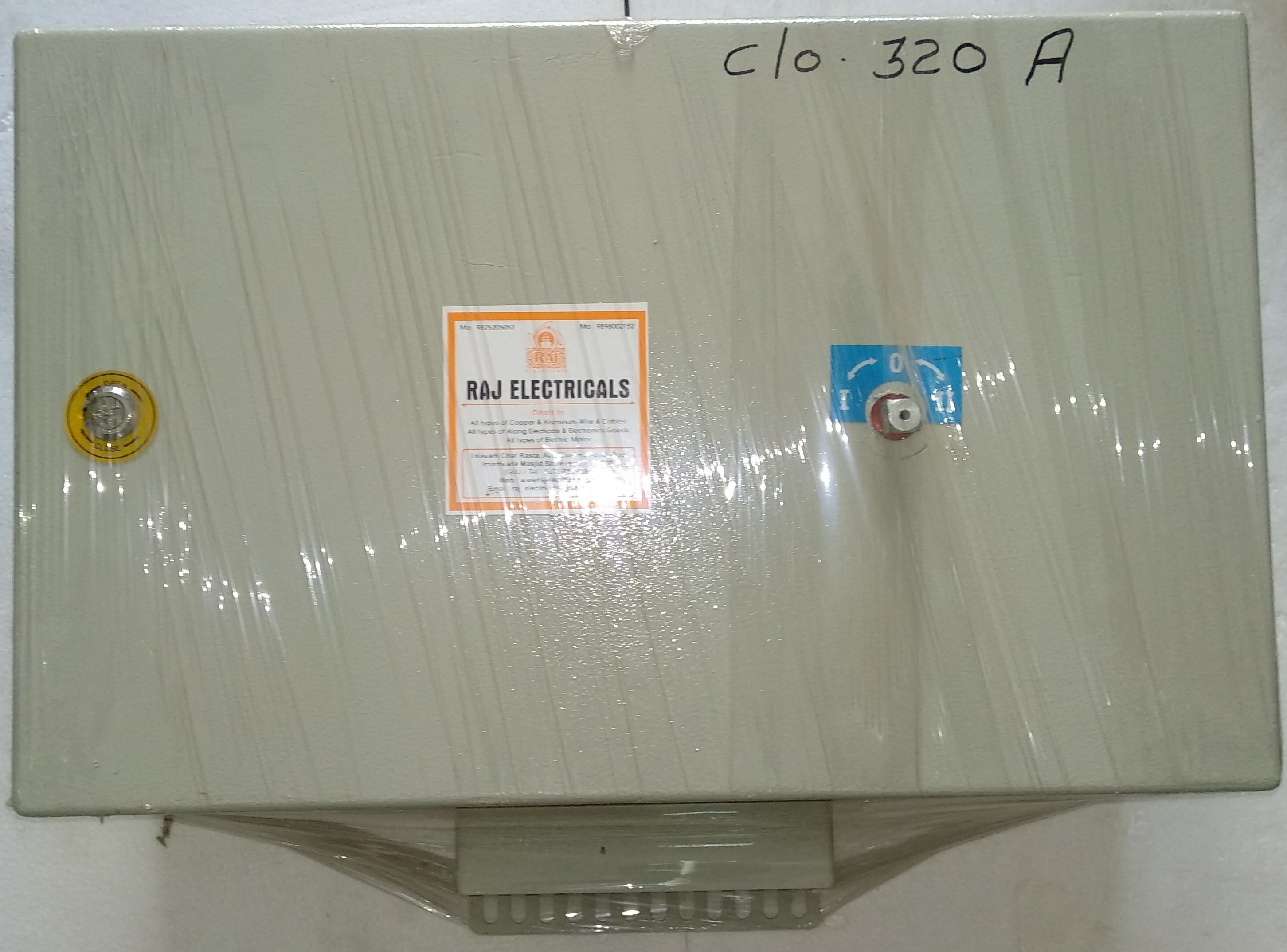 Changeover Switch 320 Amp