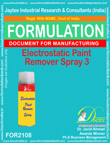 E Books Electrostatic Paint Remover Spray-3