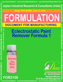E Books Electrostatic Paint Remover Formula-1