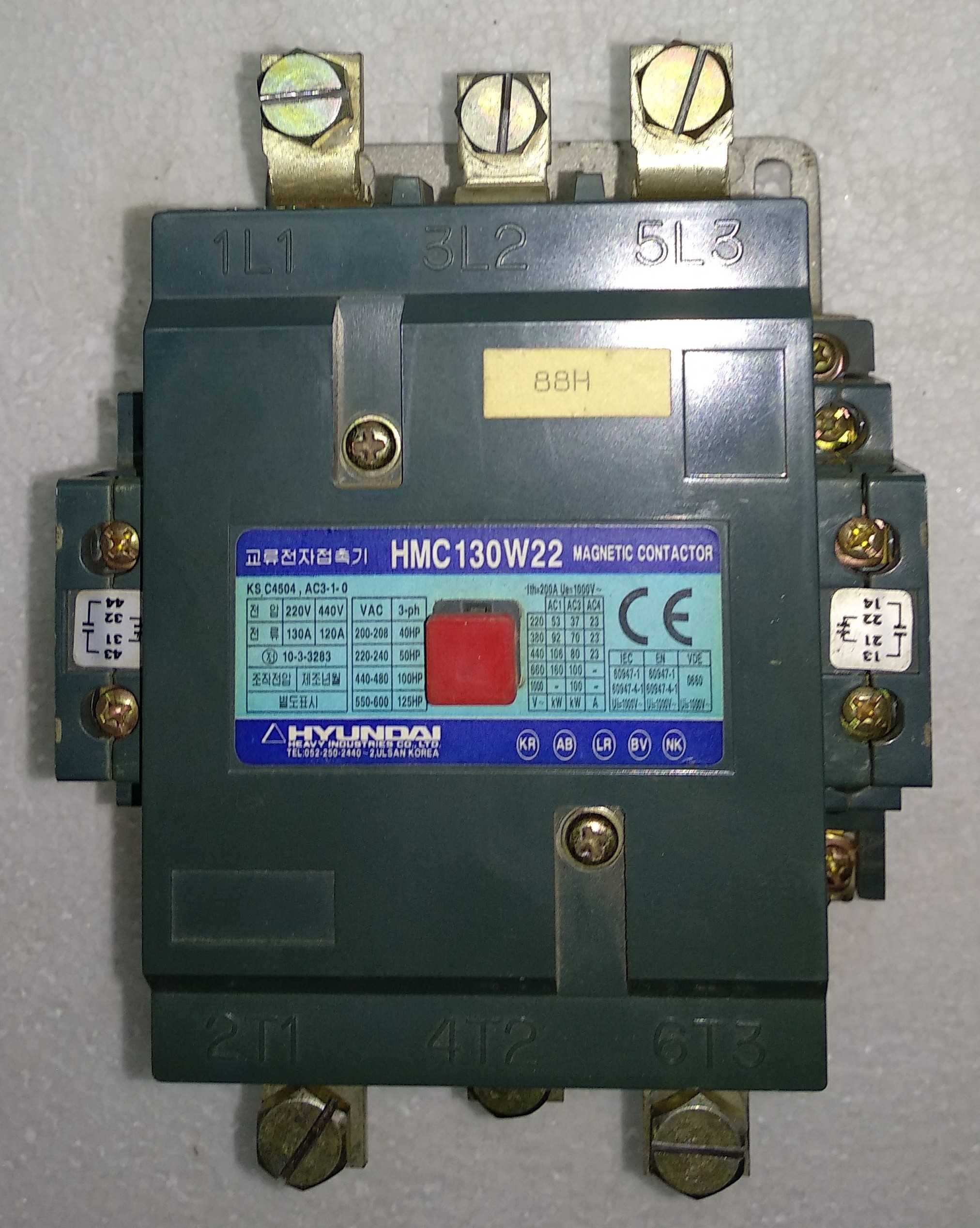 Hyundai Contactors Series