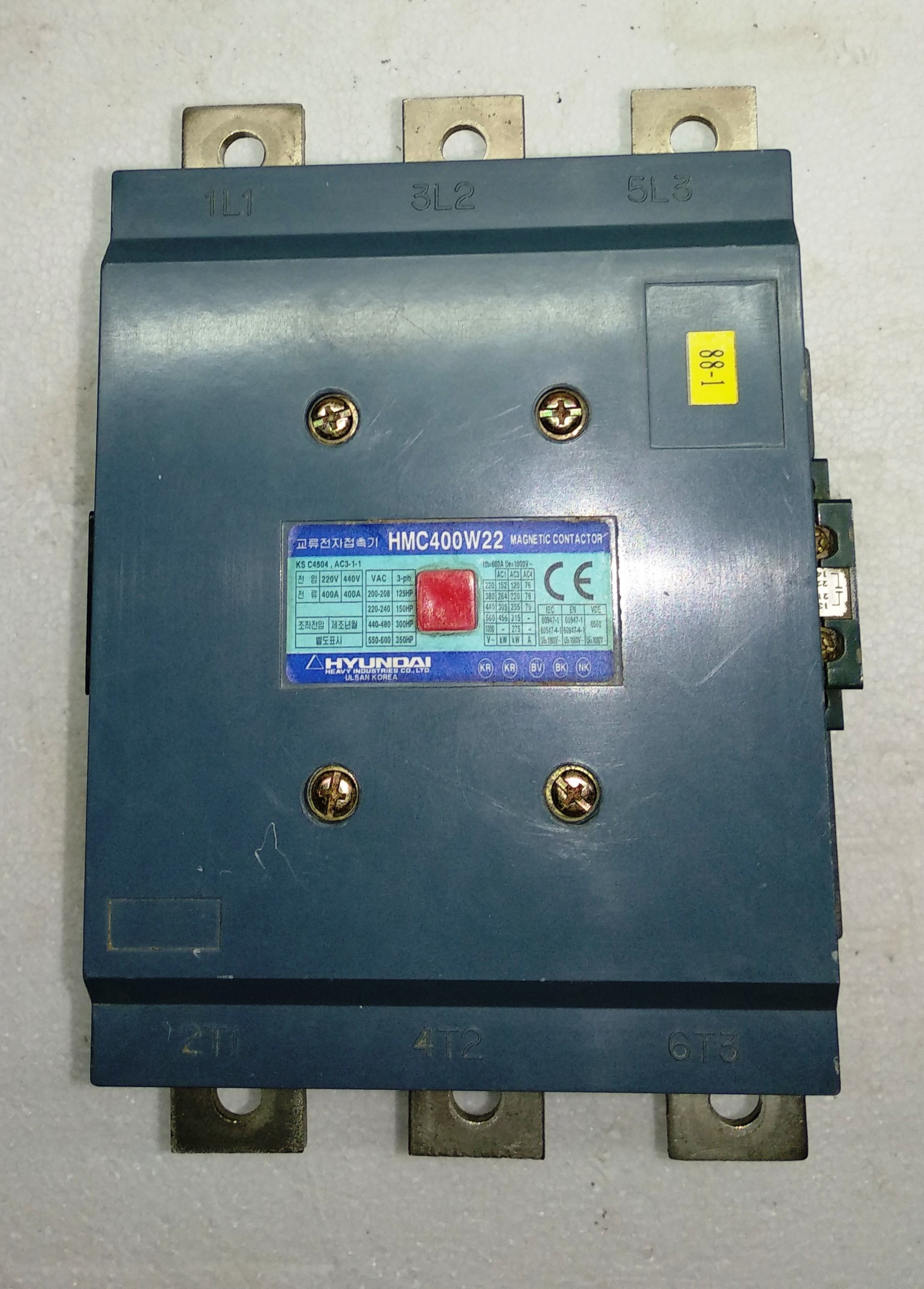 Hyundai Contactors Series