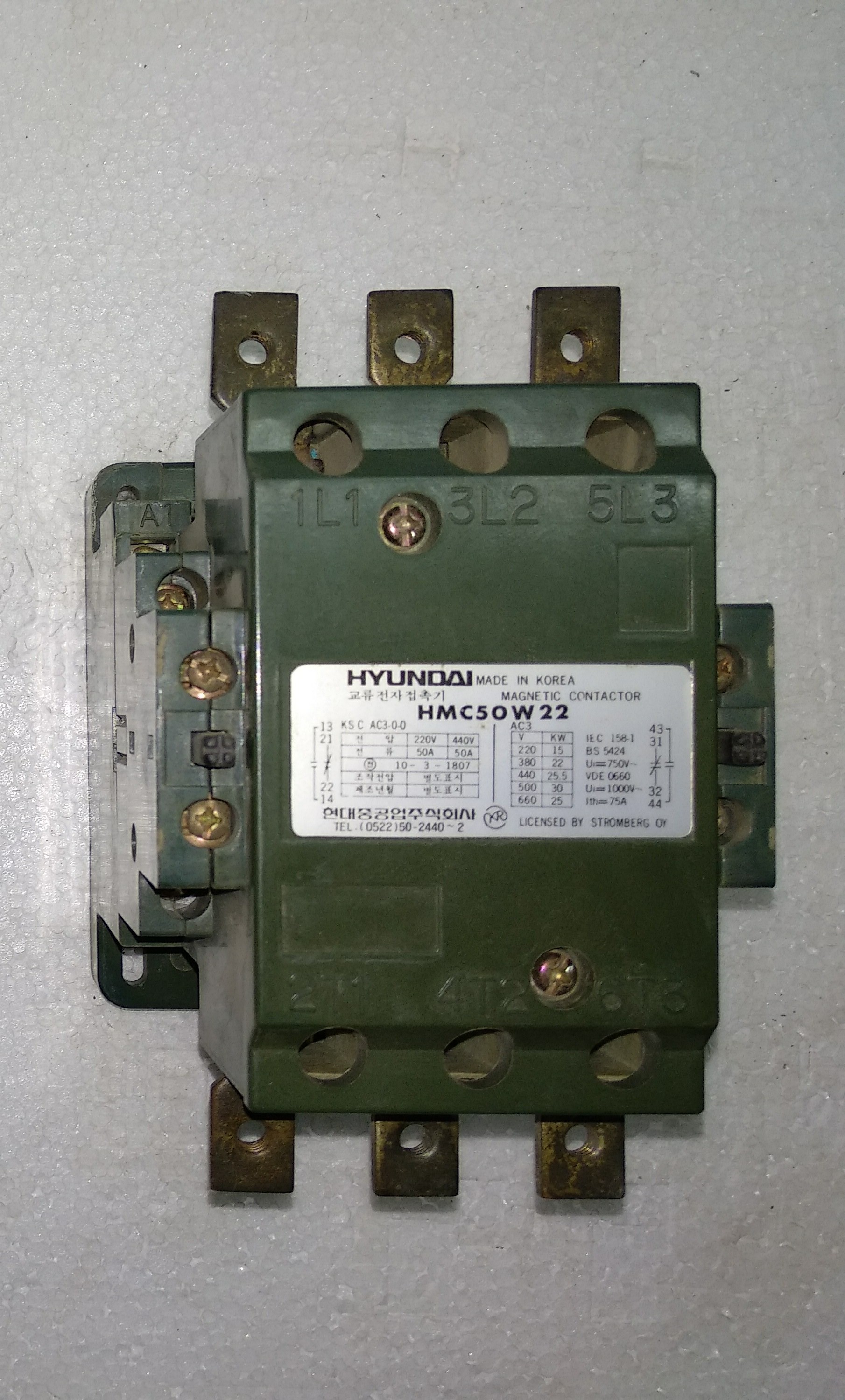 Hyundai Contactors Series