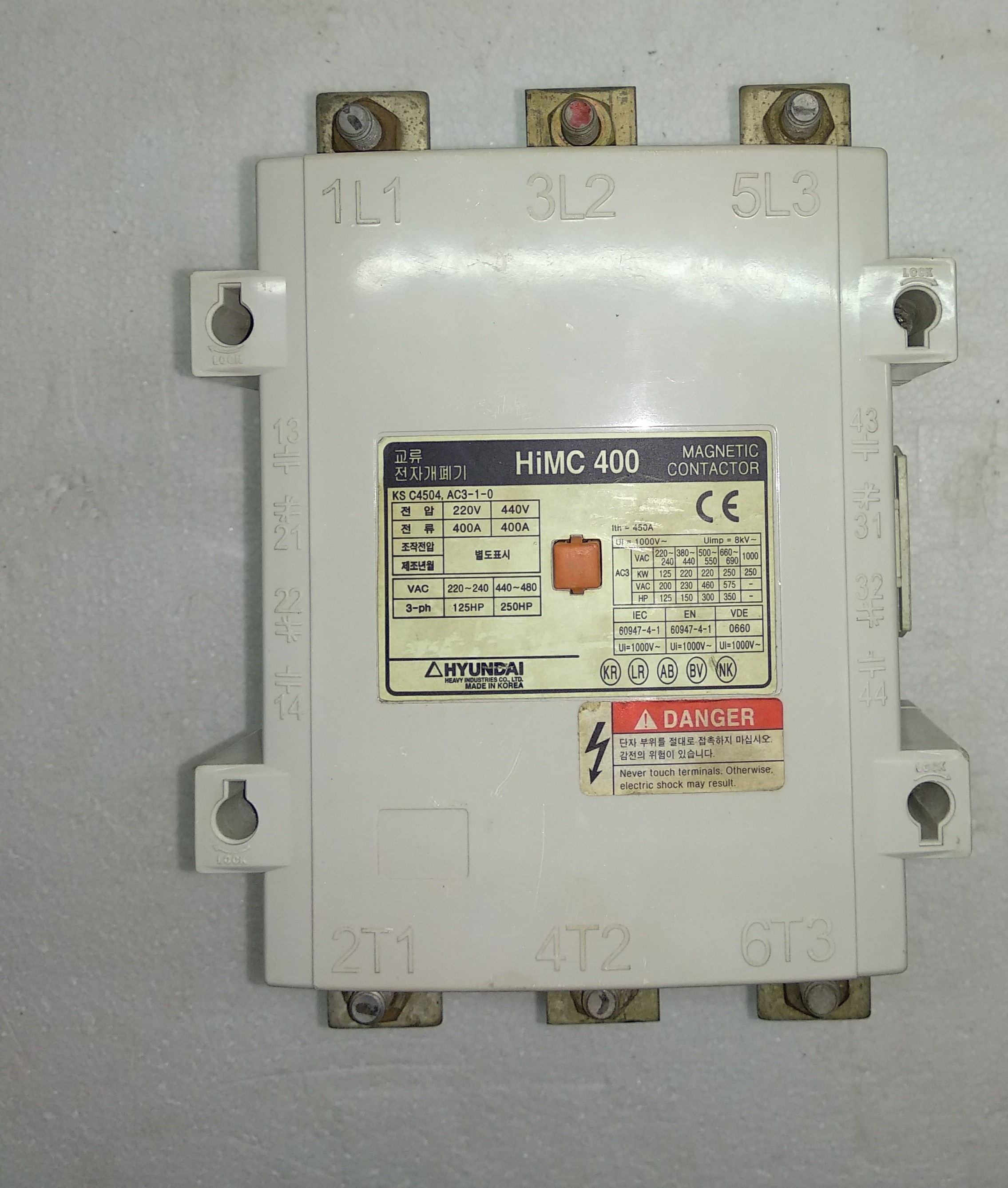 Hyundai Contactors Series