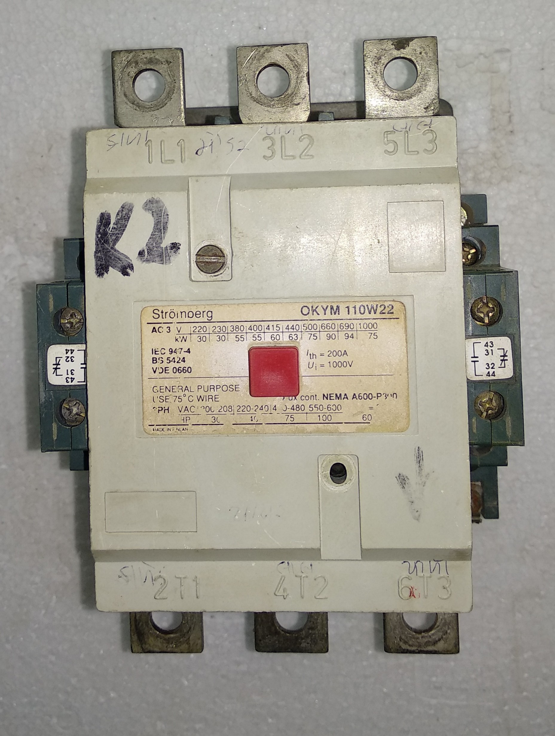 Hyundai Contactors Series