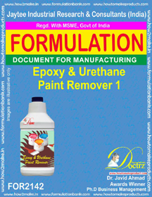 E Books Epoxy And Urethane Based Paints Remover 1