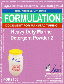 Heavy Duty Marine Detergent Powder Formula 2 - eDocument File, Downloadable Small Scale Production Formula for Marine Cleaning