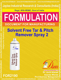 E Books Solvent Free Tar And Pitch Remover Spray Formula -2