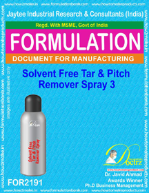 E Books Solvent Free Tar And Pitch Remover Spray Formula -3