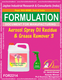 E Books Aerosol Spray Oil Residue And Grease Remover 3