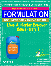 लाइम एंड मोर्टार रेसिड्यू रिमूवर केमिकल फॉर्मूला1