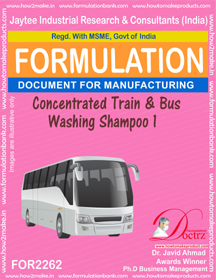 Concentrated Train and Bus Washing Shampoo-1