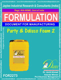 E Books Party Disco Foam Formulation