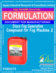 Disco Fog Generation Compound For Fog Machine 2 - Downloadable eBook Document File, Instant Email Delivery After Payment