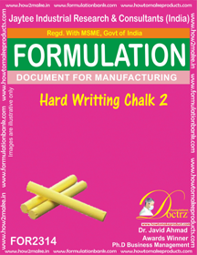 E Books Hard Writing Chalk Formula-2