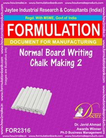 Normal Board Writing Chalk Formula-2 - E-Book Guide for Composition Techniques Download Comprehensive Instructions Now