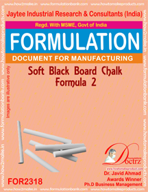 E Books Soft Black-Board Chalk Formula-2