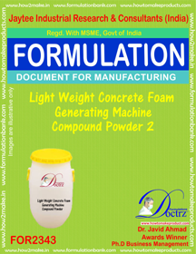 E Books Lightweight Concrete Foam Generator Machine Compound Powder-2