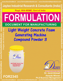 लाइटवेट कंक्रीट फोम जेनरेटर मशीन कंपाउंड पाउडर -3
