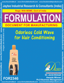 Hair Shampoo Formulations